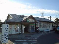 新治駅写真