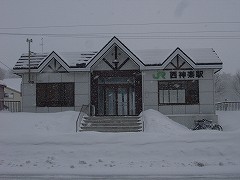 西神楽駅写真