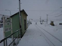 西瑞穂駅写真