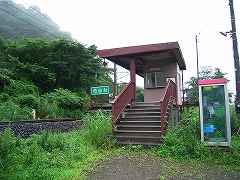 西仙台ハイランド（臨）駅写真