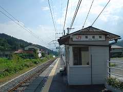 落居駅写真