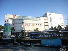 大垣駅写真