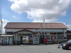 小見川駅写真