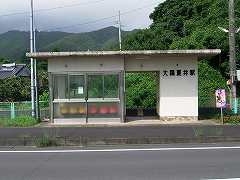 大隅夏井駅写真