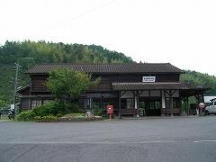 大隅横川駅写真