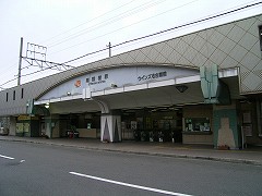 尾頭橋駅写真