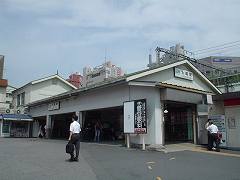 大塚駅写真