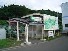 陸前浜田駅写真