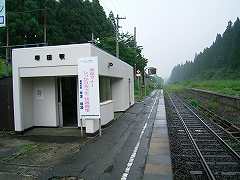 堺田駅写真