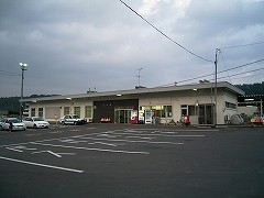 三戸駅写真