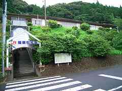 薩摩松元駅写真 薩摩松元駅写真