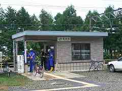 関都駅写真