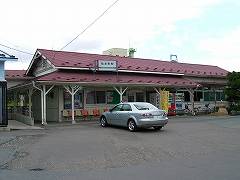 仙北町駅写真