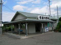 信濃浅野駅写真