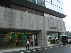 信濃町駅写真