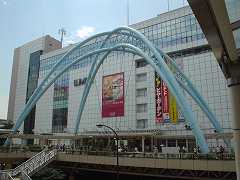 立川駅写真