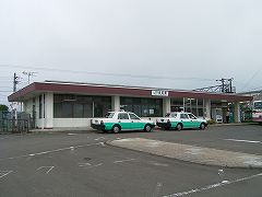 田尻駅写真
