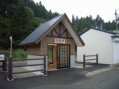 高屋駅写真