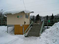 立川目駅写真