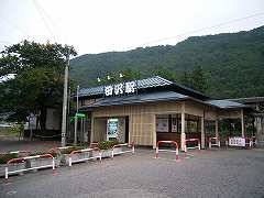 田沢駅写真