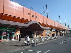 戸田駅写真