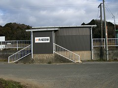 外城田駅写真