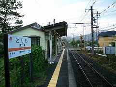 鳥居駅写真