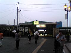 豊田駅写真