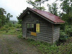 豊ヶ岡駅写真