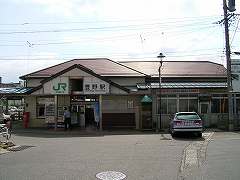 豊野駅写真