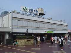津田沼駅写真
