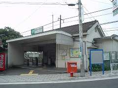 鶴見小野駅写真