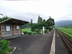 内之田駅写真