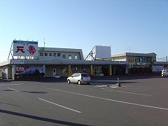羽後本荘駅写真