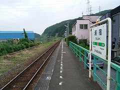 浦宿駅写真