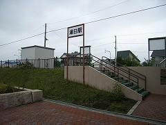 浦臼駅写真