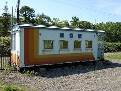 蕨岱駅写真