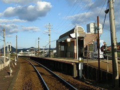 矢原駅写真